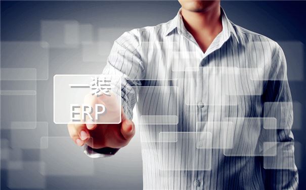 家裝客戶(hù)管理