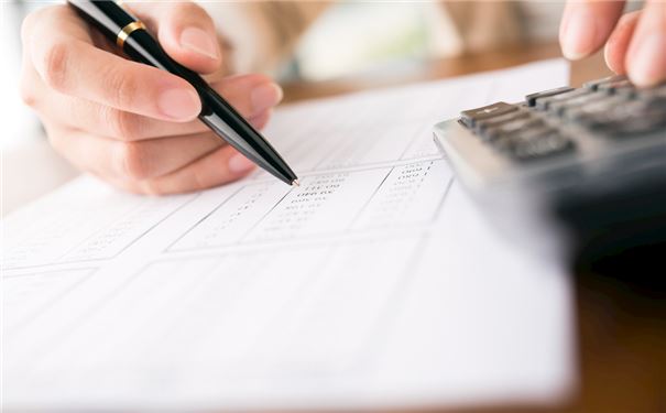 裝飾公司管理系統